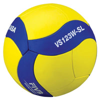 Mikasa FIVB Official Training Volleyball