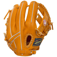 Mizuno Pro Select World Win Infield Baseball Glove (2025) - Right Hand Throw