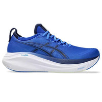 Asics Gel-Nimbus 27 Men's Running Shoes - Illusion Blue/Indigo Blue