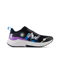 New Balance Youth Grade School DynaSoft Reveal V4 BOA Closure Running Shoes