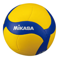 Mikasa Replica Of The FIVB 2020 Olympic Game Ball